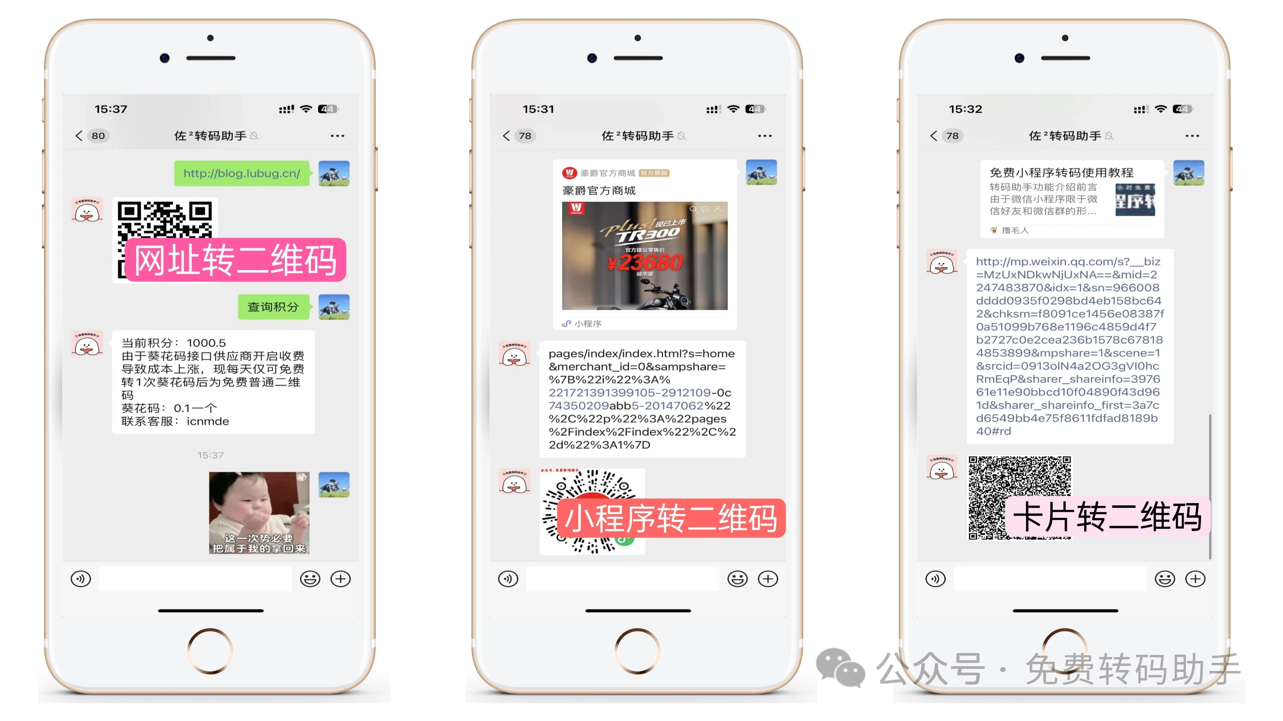 更多功能等你来探索