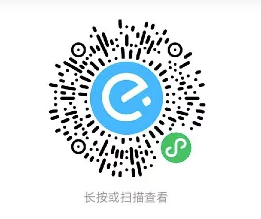 微信扫码进入